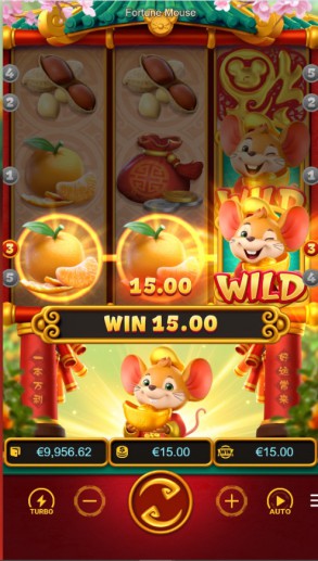 Fortune Mouse는 단순한 3릴 3줄의 비디오 슬롯 게임이다.