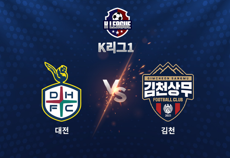 대전은 여름 이적 시장이 열리자마자 전력 보강에 박차를 가하고 있다.