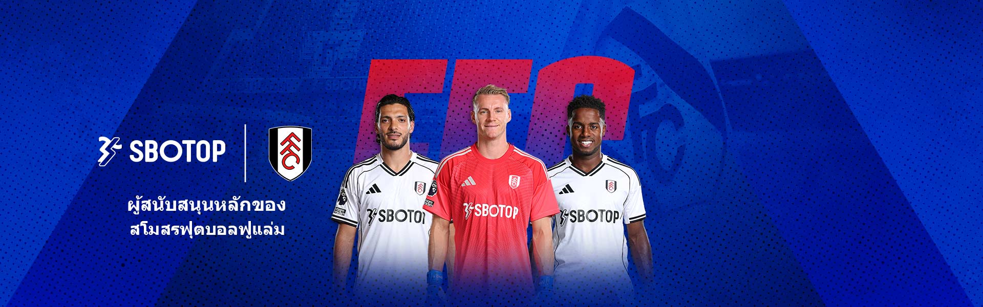 08-31 Fulham New Season – TH