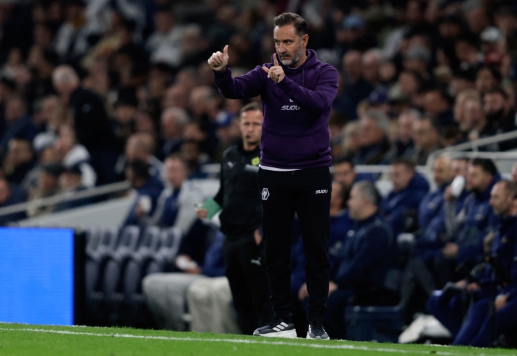 Under-pressure boss Vitor Pereira will be desperate for Wolves to deliver when they face Chelsea in the EFL Cup