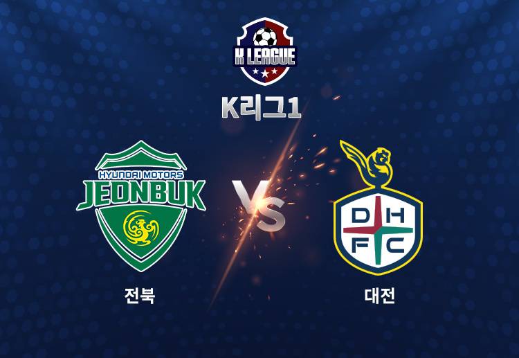 대전은 2003년 44경기 체제에서 기록했던 구단 역대 한 시즌 최다승 타이 기록에 도전한다