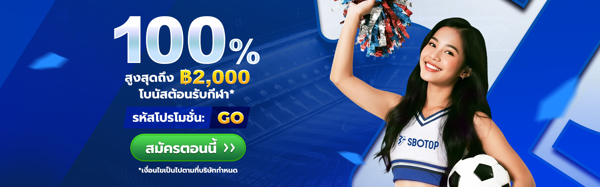 Slider 3 – GO Promo Apr – TH