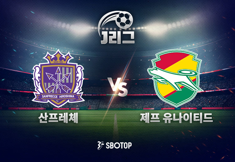 지바는 백년구상 리그 최하위의 충격을 딛고 새 시즌 반등을 노린다.