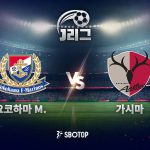 코리카 감독은 새 시즌 중원을 거쳐 전진하는 점유형 축구에 강한 전방 압박을 결합하려 한다.